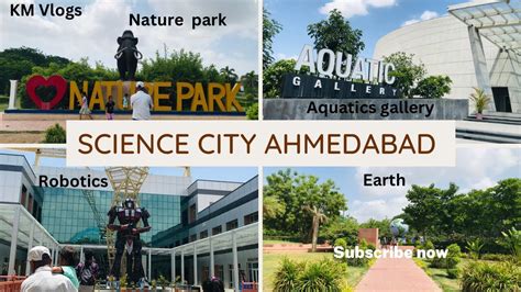 Science City In Sola Ahmedabad YouTube