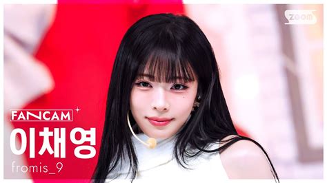fromis lee chae young white