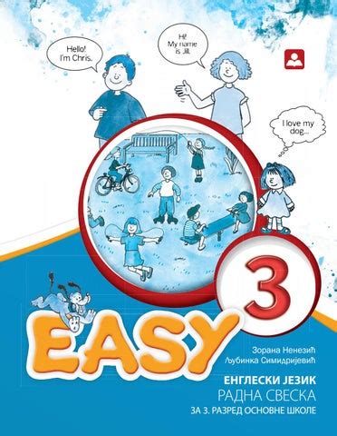 EASY 3 radna sveska 13611 by Zavod za udžbenike Issuu