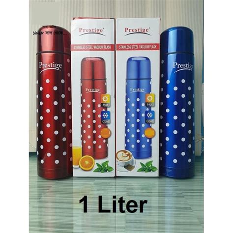 PRESTIGE ALL STEEL HOT COLD WATER FLASK TEA FLASKS VACUUM BOTTLE ML ML Daraz Bd