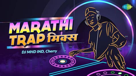 Marathi Songs| Marathi Dj Songs | Jukebox Songs | Marathi Video Songs ...