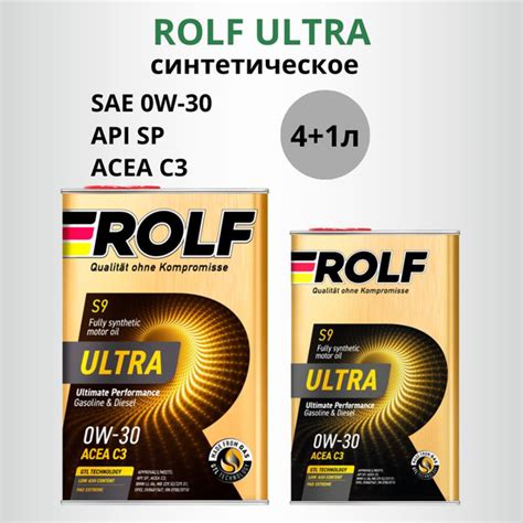 Масло моторное ROLF 0W-30 Синтетическое 5 л 100321 купить c доставкой ...