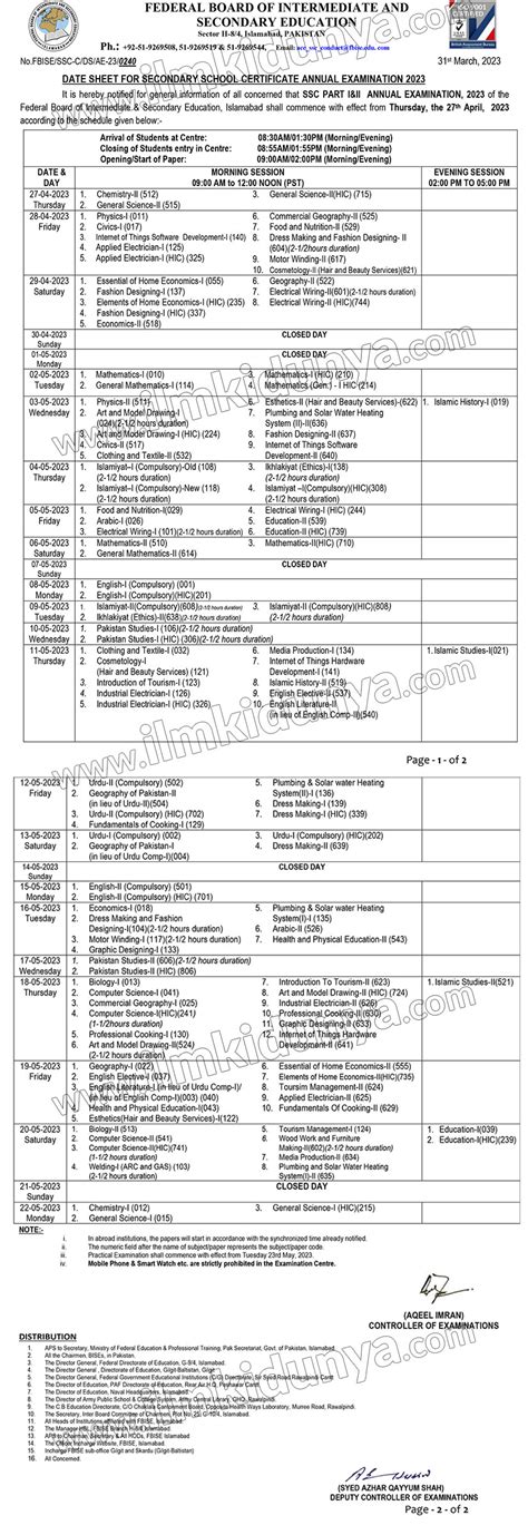 Fbise Federal Board Th Class Date Sheet