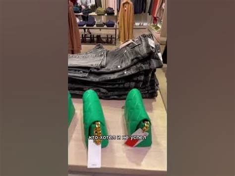 #машавмагазине #манго #обзор #mango #распродажа #sale - YouTube