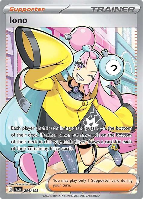 Pokemon Trading Card Game Paldea Evolved Single Card Ultra Rare Iono