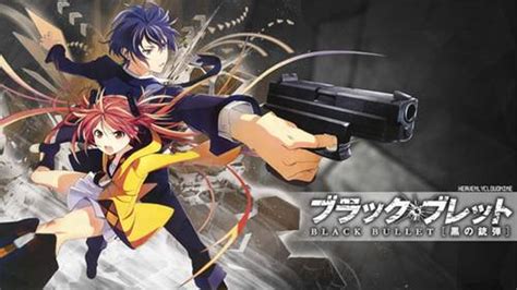 Petition Petition for Black Bullet Season 2