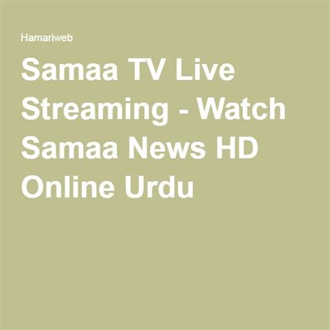 Samaa News Tv Live Streaming Samaa News Live Streaming Pakistan Tv