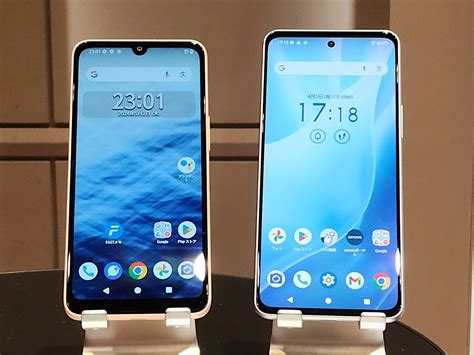 Fcntがlenovoグループ傘下になった意義 自律神経測定スマホ「arrows We2 Plus」はどこがスゴい？（13 ページ