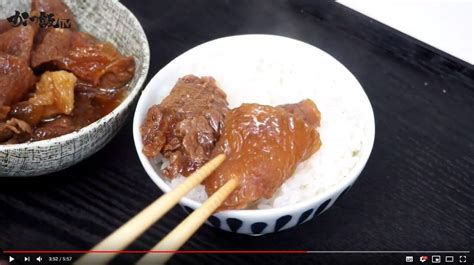 【和牛】牛すじがとろっとろっ圧力鍋で作る牛すじ煮込み丼の作り方 かっつ飯 飯テロ検定準2級保持者のバズり飯~インスタ界最強の男飯~