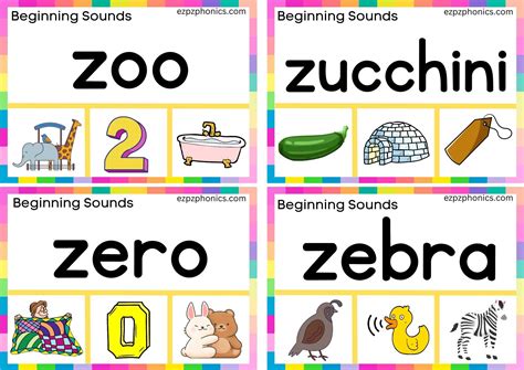 Letter Z Words