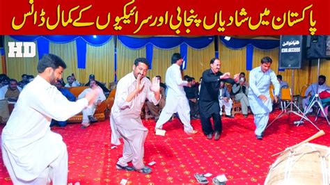 Pakistani Punjabi Saraiki Wedding Dance Saraiki Jhumar 2020 Dhol Dance In Wedding Youtube