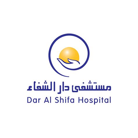 Dar Al Shifa Hospital | Private Hospitals