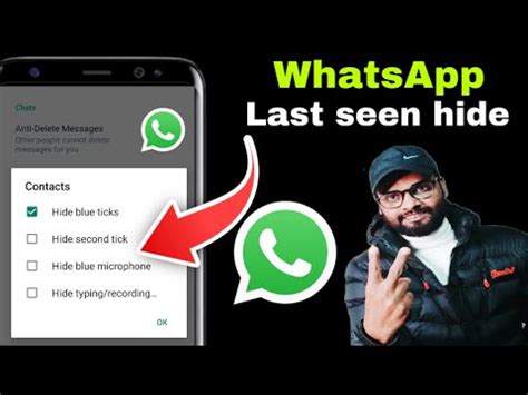 How To Hide Blue Ticks How To Freeze Last Seen In Whatsapp Whatsapp