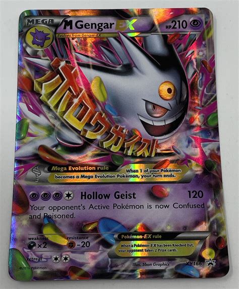 Mavin Mega M Gengar EX XY166 Full Art Promo Shiny Holo 2016 Pokemon