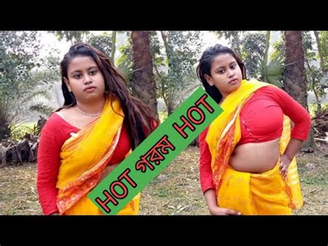 গরম মসল HOT SONG YouTube