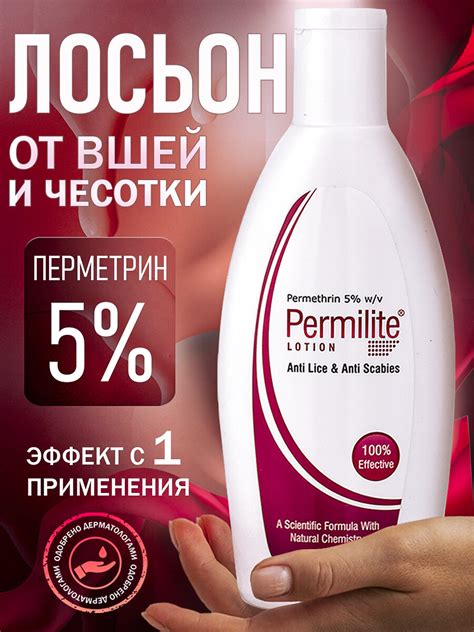 Спрегаль — купить по низкой цене на Яндекс Маркете