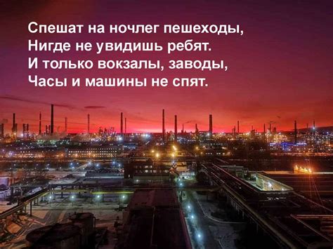 Разноцветная книга. С. Маршак - презентация онлайн