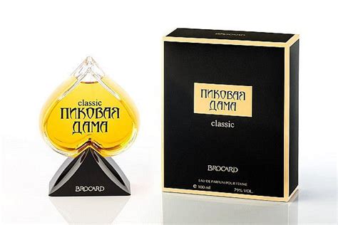 Духи «Пиковая дама»