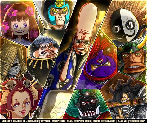 piece  ways wano    arc mftihf