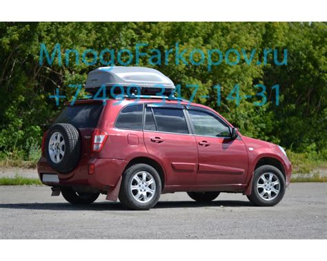 Бокс на крышу PT Group Turino Compact 00002508 PT GROUP - MnogoFarkopov.ru