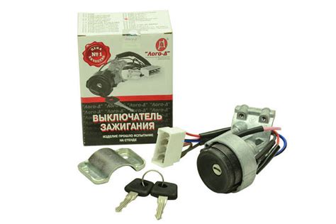 Купить Замок зажигания ГАЗ 3302, 2217, 2705, 3221 со скобой (5 ...