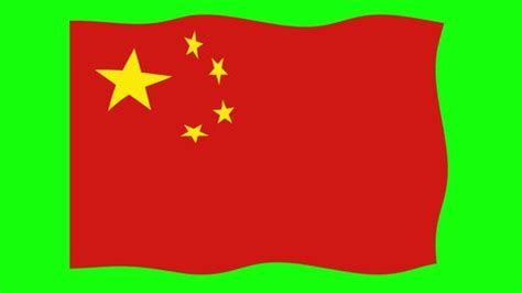 China Waving Flag 2d Animation On Stock Footage Video (100% Royalty ...