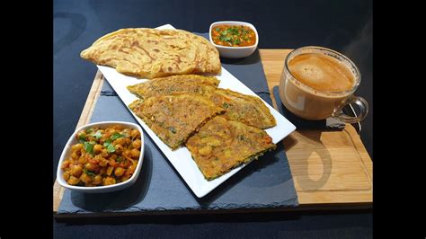 Desi Breakfast Recipe Youtube