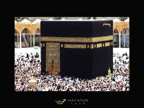 Perbedaan Antara Haji Dan Umrah Mana Yang Harus Didahulukan