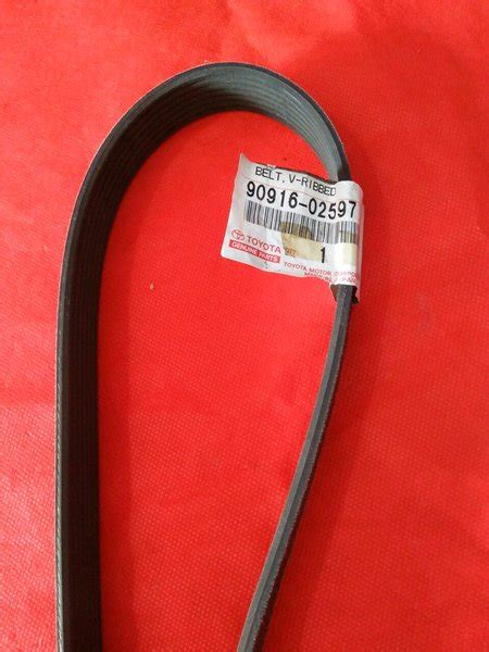 Jual Fan Belt Tali Kipas Power Steering Picnic 2001 Previa 2000 RAV4