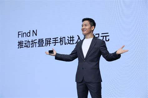 专访oppo Cpo刘作虎：我只有一个爱好，就是做产品财经头条