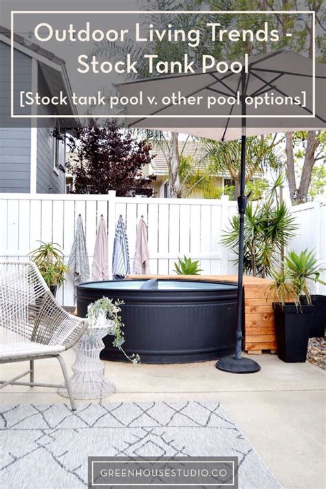 Stock Tank Pool DIY - Outdoor Living Trends — Greenhouse Studio