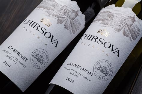 Chirsova – Packaging Of The World
