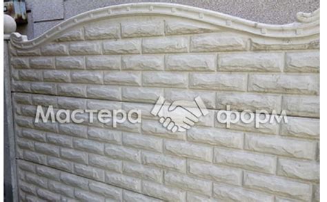 Форма для забора АБС №76 купить недорого