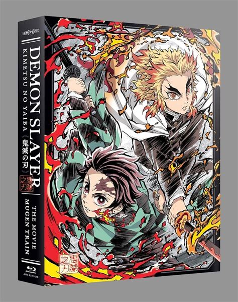 Demon Slayer Kimetsu No Yaiba Mugen Train Arc Limited Edition Blu Ray