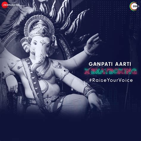 Ganesh Aarti X Beatboxing - Rahul Vaidya, BeatRAW & D-Cypher: Song ...