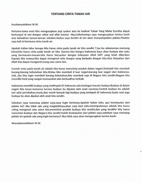 Contoh Teks Pidato Singkat Untuk Tugas Sekolah Blog Kang Hamzah