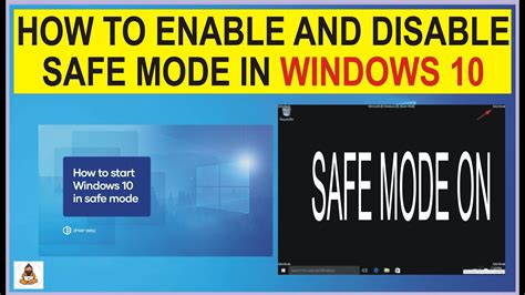 How To Enable And Disable Safe Mode In Windows Youtube