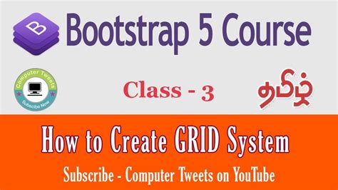 3 Bootstrap Grid System Tutorial In Tamil Bootstrap 5 Crash Course