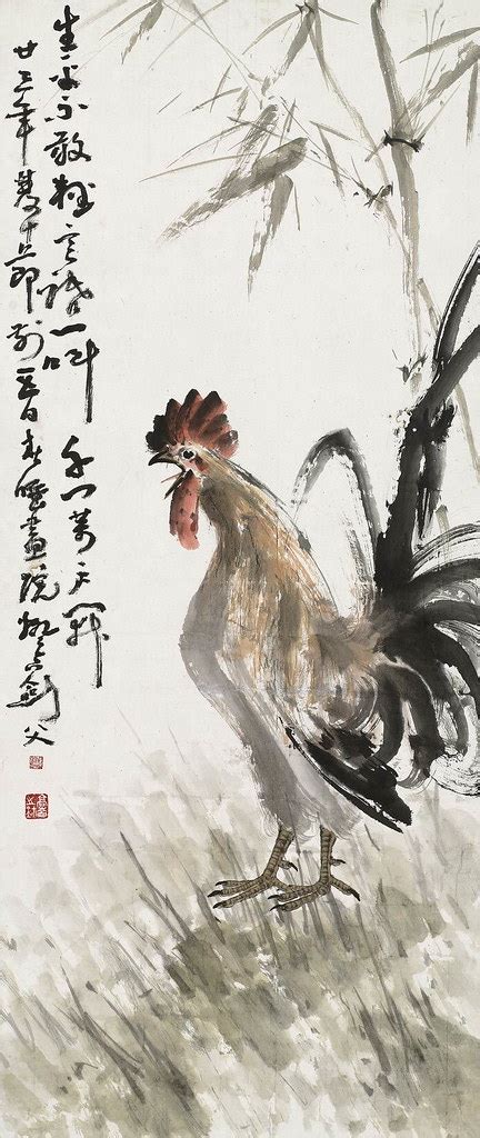 Rooster Painting | Chinese Art Gallery | China Online Museum