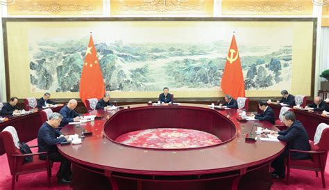 Cpc Leadership Meeting Stresses Strengthening Party Discipline