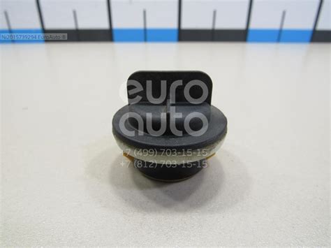 261341503R Renault от 4147 руб. для Renault Duster 2010-2021 в Москве