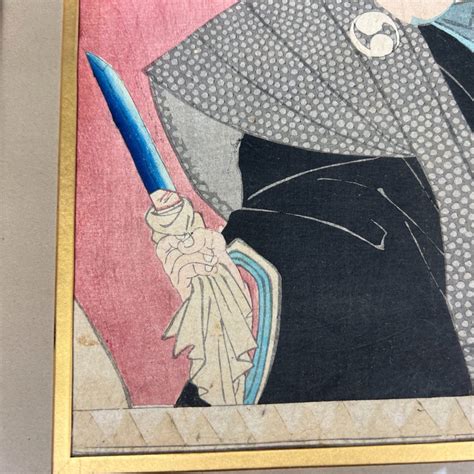 Estampe Japonaise Attribu E Utagawa Kunisada Toyokuni Iii