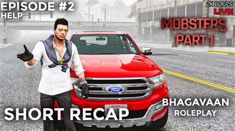 SHORT RECAP MOBSTERS PART 1 Episode 2 HELP Bhagavaan Naresh