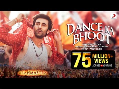 Dance Ka Bhoot Teaser Brahmastra Ranbir Kapoor Alia Bhatt