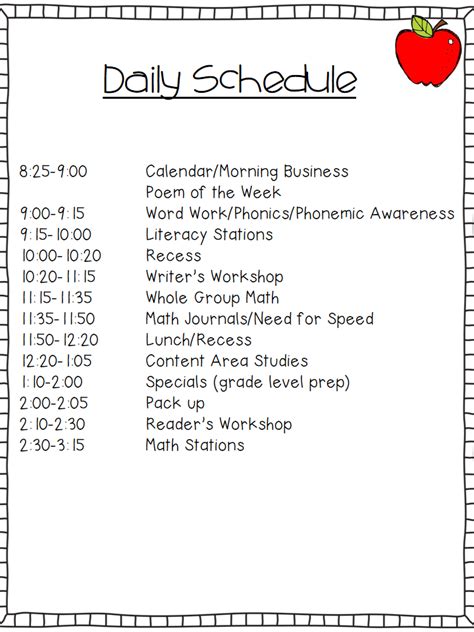 Peek At My Week The First Days Of School Mrs Wills Kindergarten