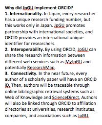 Tokyo in November: ORCID Outreach Meeting - ORCID