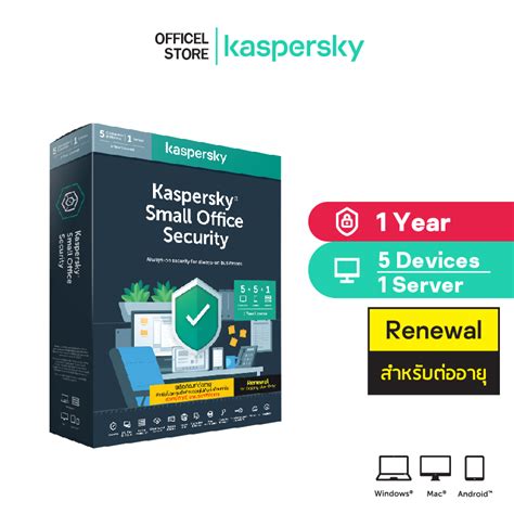 Kaspersky Secure Connection 5Devices 1Year Personal KASO SHOPPING