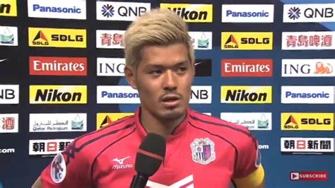 Cerezo Osaka Interview