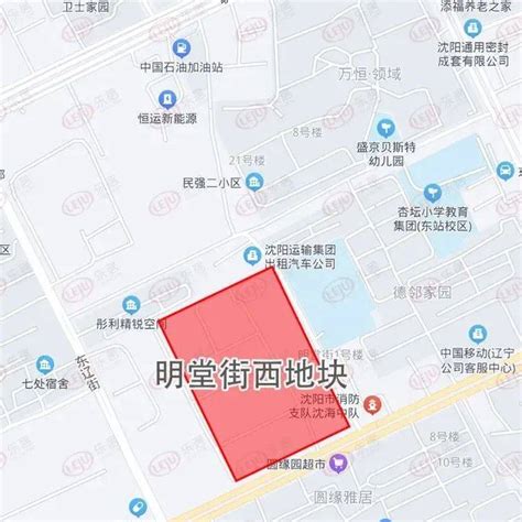 土拍快讯楼面价6500元㎡！北京诚通709亿夺得明堂街西地块龙湖万科中招商