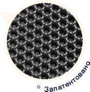 Лапочист – двухслойный коврик для кошачьего туалета – коврик для лотка ...